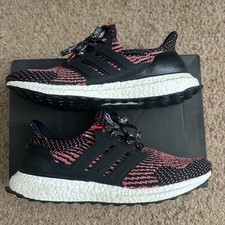 adidas UltraBoost 3.0 Chinese New Year for Sale | Authenticity Guaranteed |  eBay