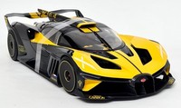 Maisto 1/18 Bugatti Bolide Yellow Grey Supercar Diecast Scale Model Car