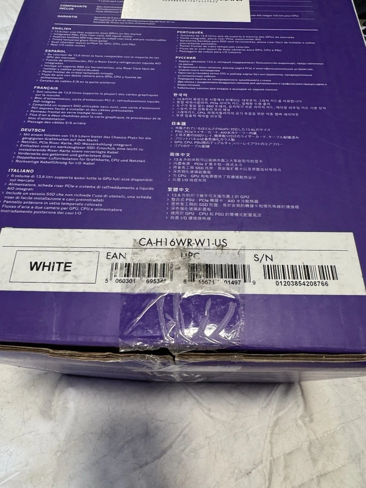 NZXT H1 Mini ITX Case Tower Case Matte White / Black (New, never opened) - Image 2 of 4