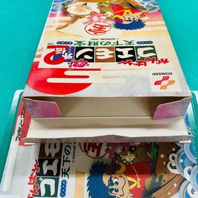 [Almost unused item with box and postcard sticker] Famicom Ganbare Goemon 2