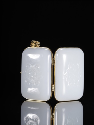 Chinese Nephrite White Jade Carved Guanyin Pendant - Picture 4 of 9