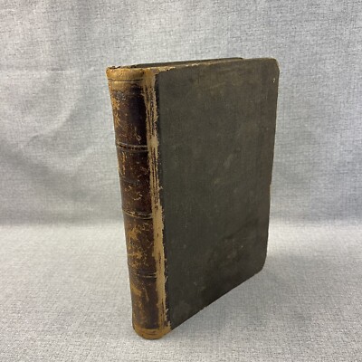 Antique Book ''Das Buch der Erfindungen, Gewerbe und Industrien'' German VII