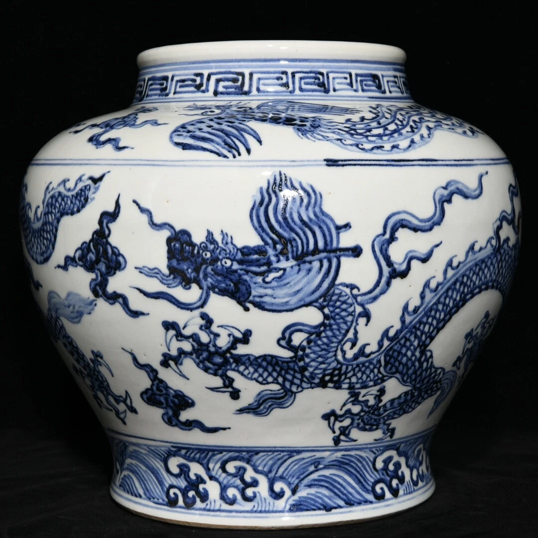 Ming dynasty deals vase