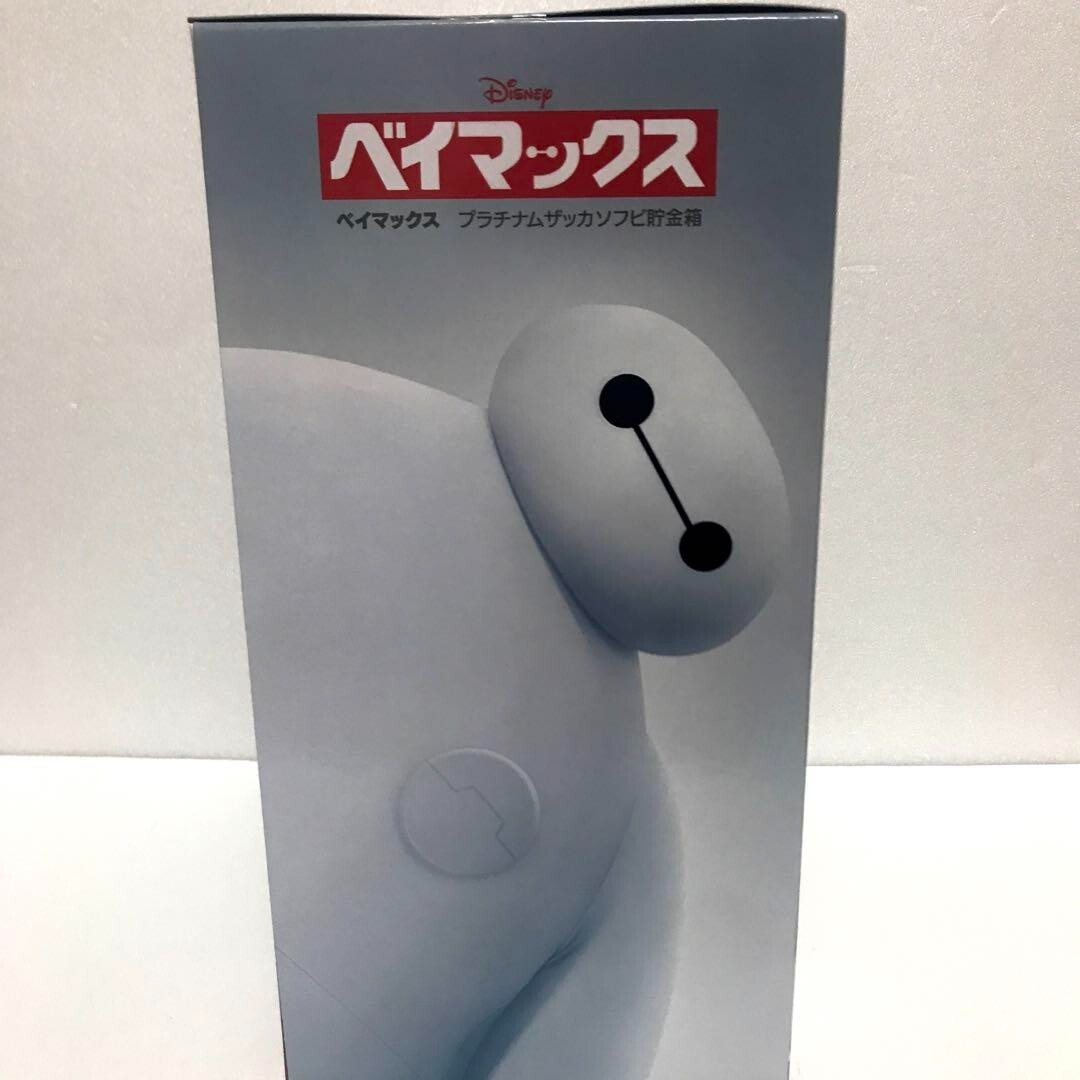 RARE Disney Big Hero 6 Baymax PVC Piggy Bank 2024 from JAPAN 22cm