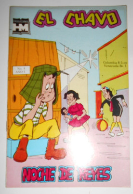US/ Cómic E. AMERICA     EL CHAVO del OCHO  #4  Noche de Reyes