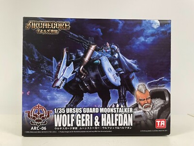 11127  TOYS ALLIANCE ARC-06 URSUS GUARD MOONSTALKER WOLF GERI & HAL NEW IN STOCK