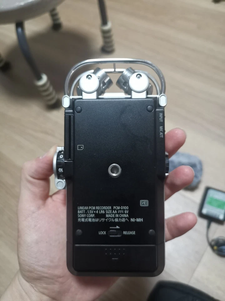 Sony Linear PCM Recorder D100 32GB Flash Memory High Resolution Handy Portable - Image 3 of 4