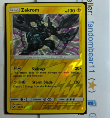 Zekrom Shining Legends 35/73 REVERSE HOLO RARE card 2017 Pokemon