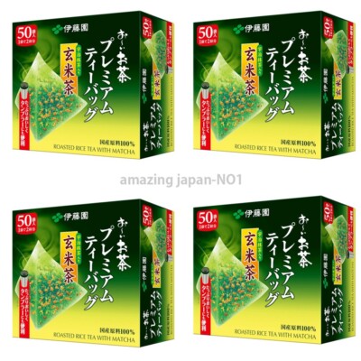 ITOEN OI OCHA GENMAICHA BROWN RICE TEA PREMIUM TEA 50 BAGS X 4PACK SET