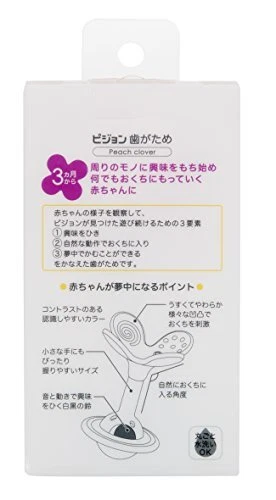 Munch Teether 桃子三叶草 3 个月发货 全新 日本鸽子 Specky 适用于 — 第 4/4 张图片