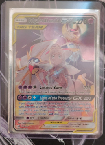 Solgaleo & Lunala GX (Full Art) — Cosmic Eclipse