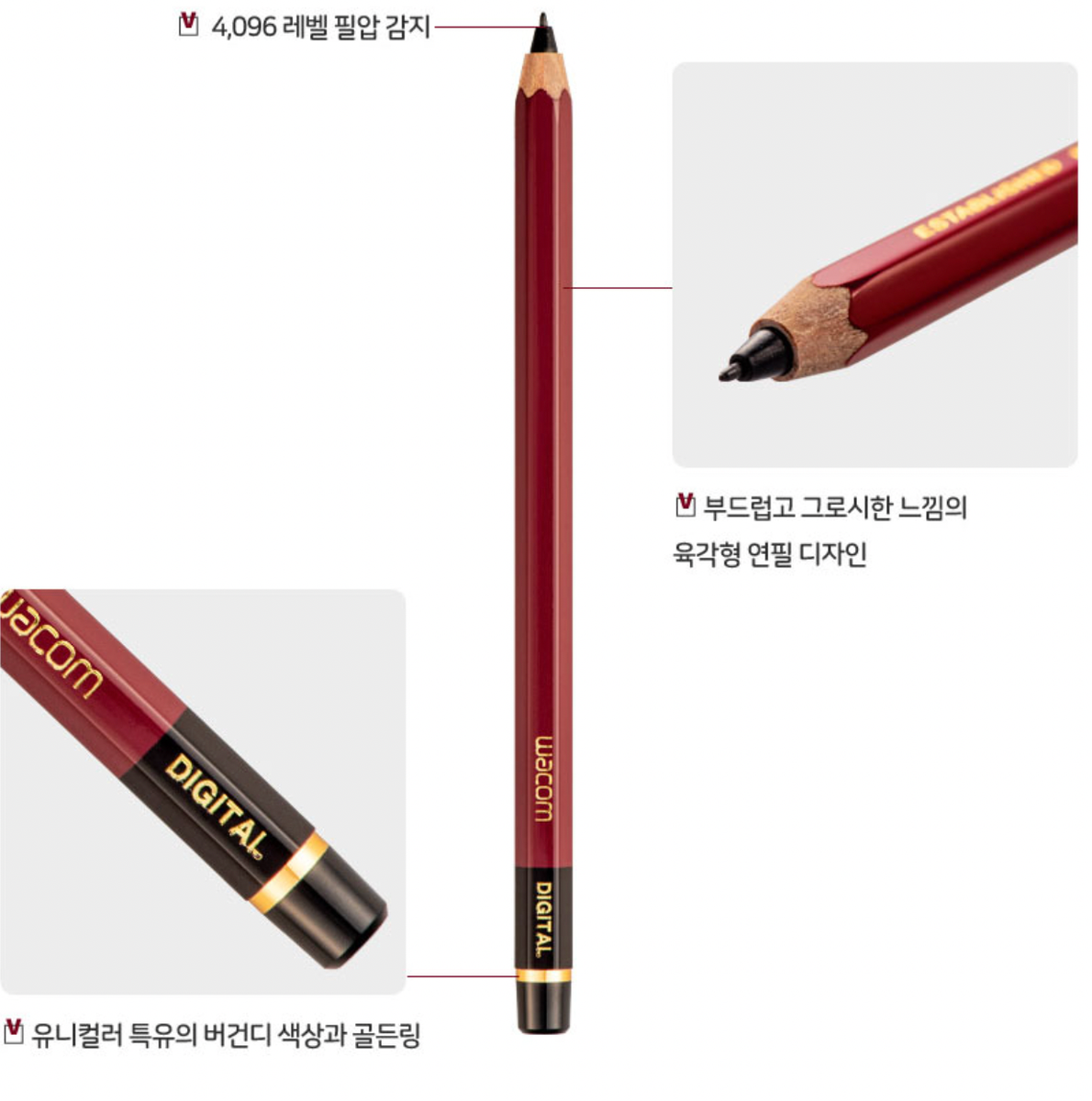 Hi Uni CP20206BZ DIGITAL Pencil Stylus Pen for Wacom | eBay
