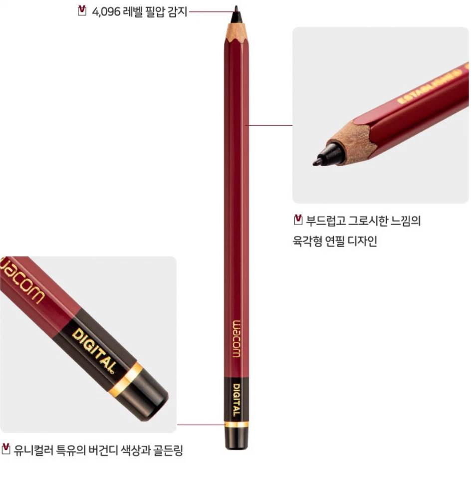 Hi Uni CP20206BZ DIGITAL Pencil Stylus Pen for Wacom - Image 2 of 4