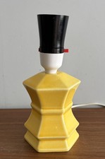 Vintage Holkham Pottery Ceramic Table Lamp 18cm 1960's Yellow 