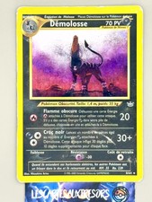 Carte Pokémon Démolosse 8/64 Neo Revelation VF FR