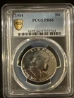 1954 PROOF FRANKLIN HALF DOLLAR - PCGS PR-66. SUPERB! WHITE!