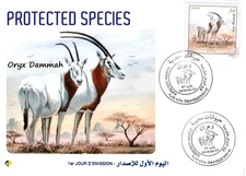 2019 FDC Fauna Wildlife Mammals Animals Oryx antelopes Bovidae africa gazelle
