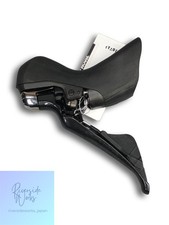 SHIMANO ULTEGRA ST-R8020 Road Bike Shifters Set