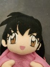 Vintage Inuyasha Kagome Little Bag NWOT Excellent Condition — photo 3