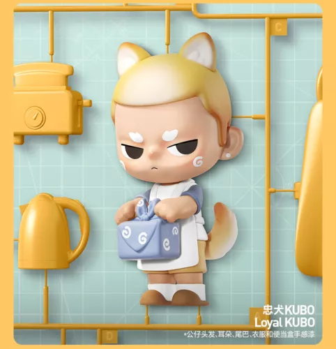 POPMART KUBO 24/1 You Series Confirmed Blind Box Figure Gift Toy Hoooooooot !!!! - Picture 28 of 39