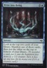 Write into Being - Ugin's Fate Promos: #59, Magic: The Gathering Nm R192