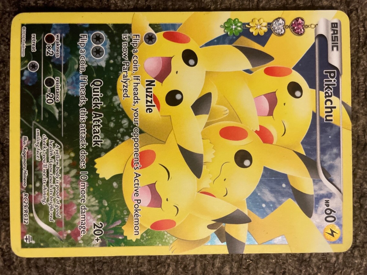 ②complete pokemon ART色紙　ミニ色紙　当時物 pikachu ②complete pokemon ART色紙 ミニ色紙 当時物 pikachuの通販 by