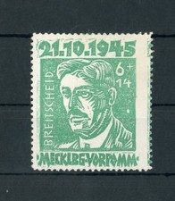 SBZ Nr.20aVII ** PLATTENFEHLER bestgepr&uuml;ft KRAMP BPP ME 110,-++ (118361)