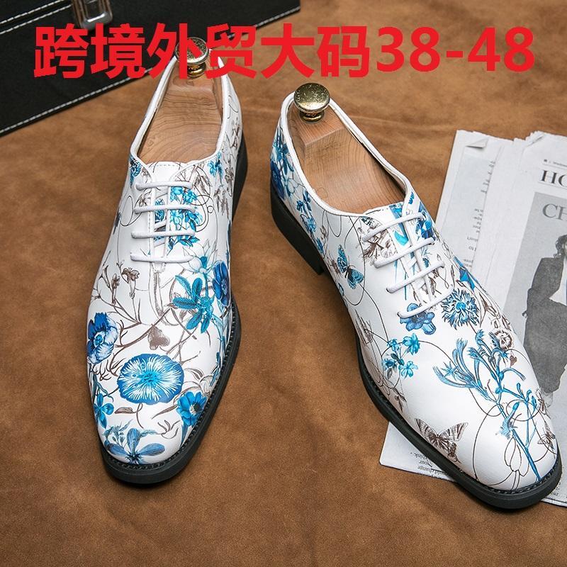 SAOLA Abito da uomo performance moda punta a punta stringato tacco grosso scarpe Oxford