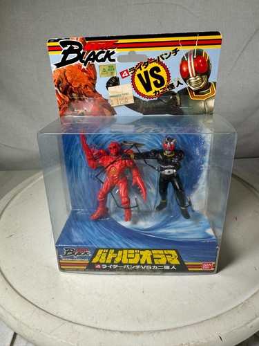 1988 Bandai Battle Diorama BLACK Kamen Black Raider Punch vs Crab Monster - Bild 1 von 6