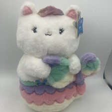 New FAO Schwarz Mermaid Cat Meowmaid Glow Brights Stuffed Animal Bubble Noise