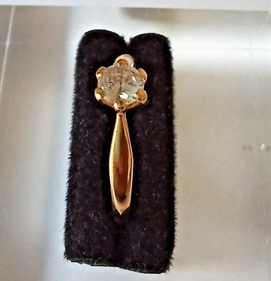 MAGNIFIQUE BAGUE OR 18 CARATS - Solitaire 1,6 g - Photo 2/4