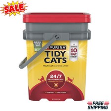 35 lb. Pail Clumping Cat Litter Low Dust Deodorizing Scoopable Absorbs Moisture