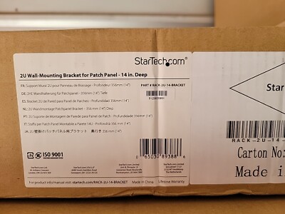 StarTech 2U Wall Mount Rack 14in RACK2U14BRACKET