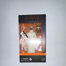 Hasbro Star Wars The Black Series Imperial Royal Guard Halloween Edition 2025