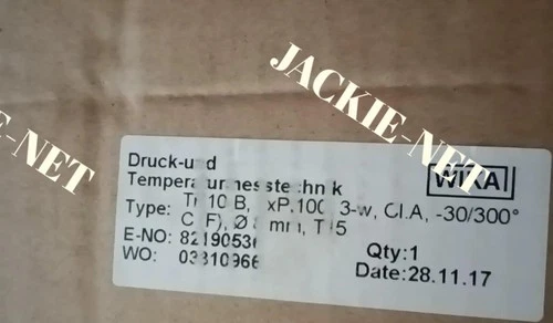 1PCS NEW WIKA TR10-B VIA DHL/UPS ✈️✈️