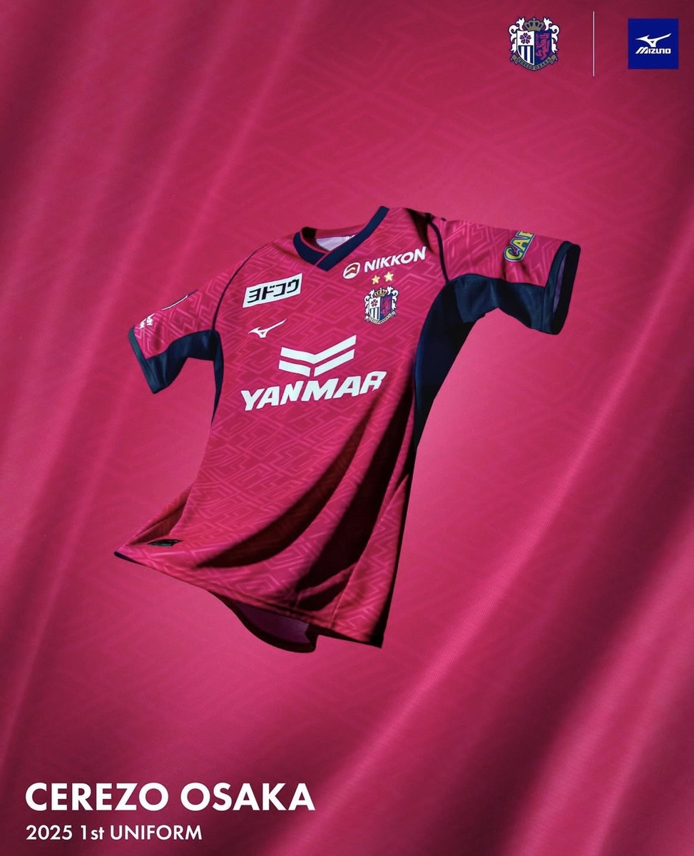 Mizuno Cerezo Osaka 2025 Home Jersey P2JACY5041 pink authentic New