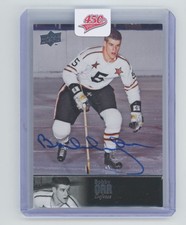 2018-19 Upper Deck 1997 Legends Ultimate All-Star Jersey Bobby Orr Auto