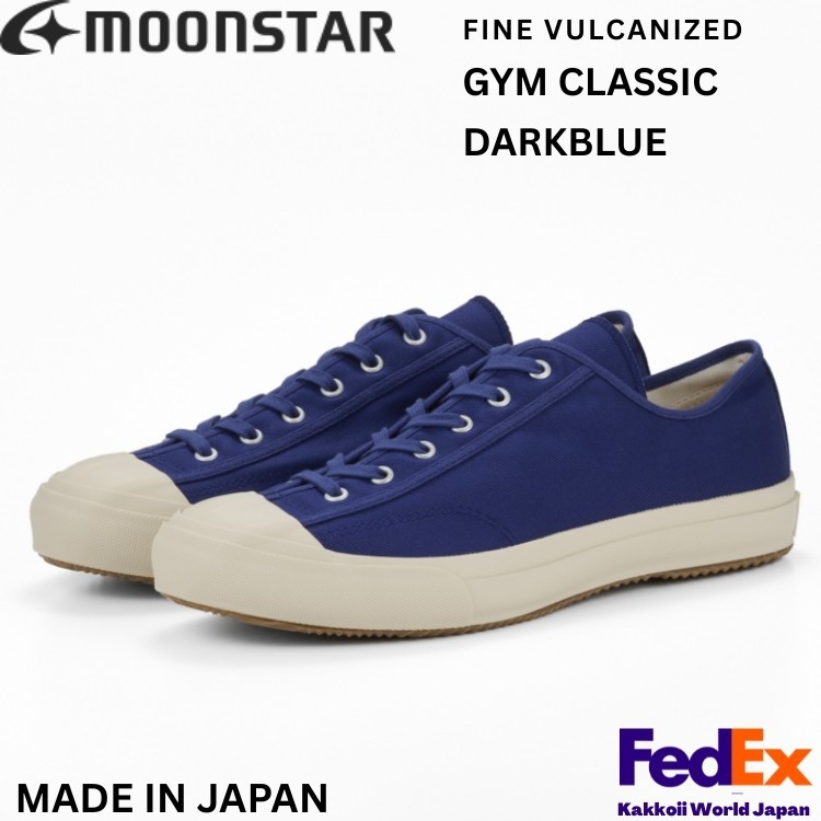 MOONSTAR Shoes Fine Vulcanized GYM CLASSIC DARKBLUE MADE IN JAPAN