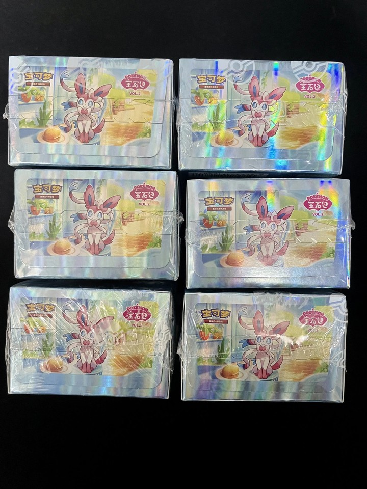 Pokémon TCG Chinese Horizons Gem X2 VOL2 CBB2C Booster Box Sealed [US Seller - Foto 9