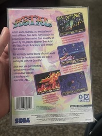 Astal (Sega Saturn, 1995)