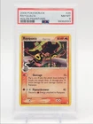 RAYQUAZA 2006 POKEMON EX HOLON PHANTOMS RARE 26/110 PSA 8 Q1036
