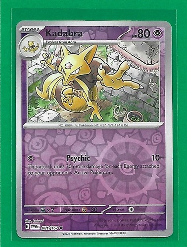 Pokémon TCG SV-Twilight Masquerade Kadabra #81/167 Common Reverse Holo - 第 1/2 張圖片