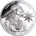 2025 Sioux Nation Morning Star Proof 1 oz Silver Coin in capsule