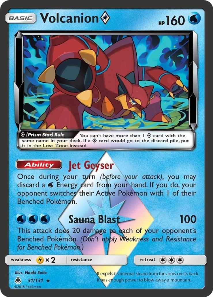 Volcanion
