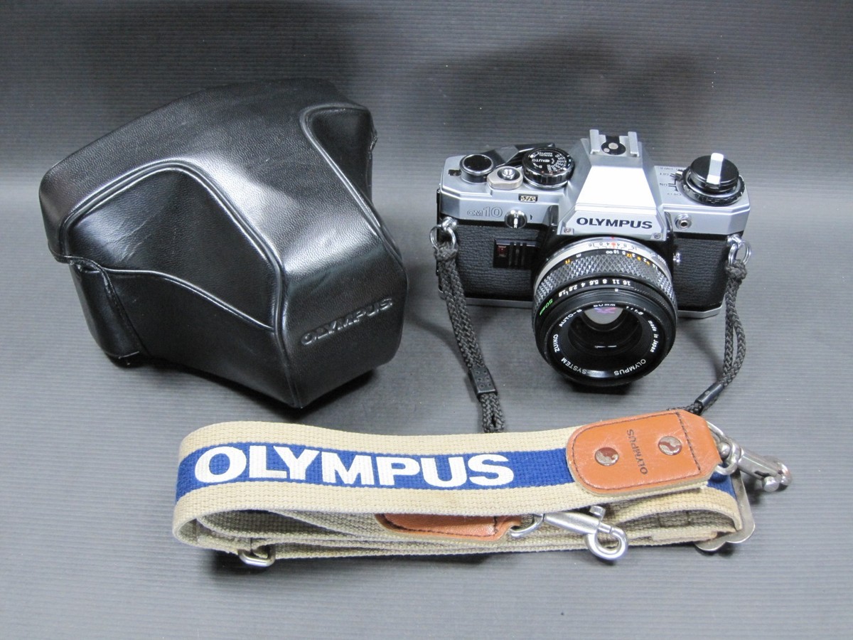 Olympus OM10 Silver 35mm SLR Film Camera w/ 50mm Lens [Near