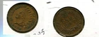 1888 INDIAN HEAD PENNY XF 7830T