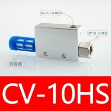 Replacement Pneumatic component vacuum generator CV-10HS