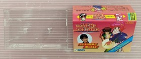 Athena SNK Nintendo Famicom Complete Box Cassette Tape Flyer Retro Game Japan