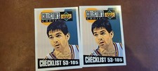 #208 John Stockton Collectors Choice Silver Signature 1994 Upper Deck 