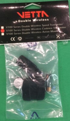 Vetta Trittfrequenzsensor V100 Serie Double Wireless Trittfrequenzsender 